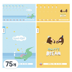 YOUNG ART 小學聯絡本 大格, 隨機出貨, 75個