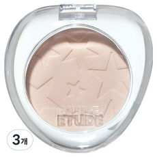 ETUDE 我眼裡有什麼, 3個, 我很好,謝謝