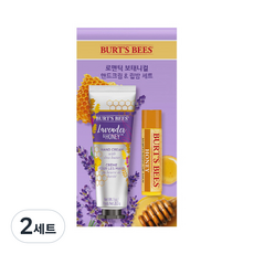 버츠비 라벤더 허니 핸드크림 + 립밤 세트, 2세트