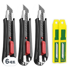 DADA SK5 大型美工刀 3支 + 刀片 20片, 黑色, 6套