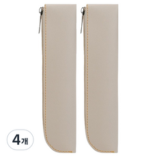 微笑簡約鋼筆纖薄筆袋, 奶油色, 4個
