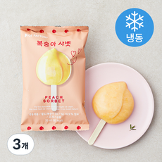 아이스팩토리 복숭아 샤벳 (냉동), 70ml, 1개입, 3개