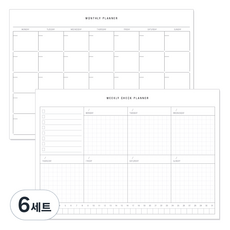 there's A5行程表 2種組, 月計畫 + 週計畫清單, 6套