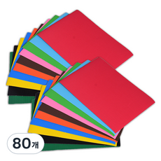MaDaKkuMi 彩色瓦楞紙, 24 混合顏色, 80個