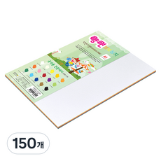 종이문화 다빈치엠보 두꺼운 양면엠보싱지 15색 180g 혼합색상, 150개