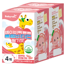 Babyrak 孩童綜合維他命錠片, 60顆, 4罐