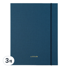 페이퍼리안 애티튜드 A5 6공 바인더, 3개, 피코크 블루