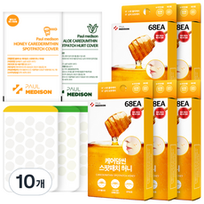 폴메디슨 케어덤씬 스팟패치 허니 키트, 68개입, 10개