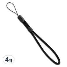 링케 파라코드 핸드 스트랩, 4개, 블랙