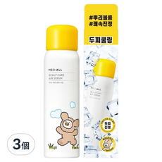 MEDALL 清爽頭皮降溫噴霧, 3個, 80ml