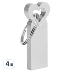 뮤스트 하트 USB 2.0 메모리 실버, 64GB, 4개