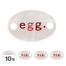 Yarna EGG 珠光貝母標籤, 白色, 10個