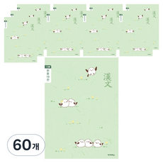 아이비스 초등3-6 한문 10칸 노트, 60개, 랜덤발송