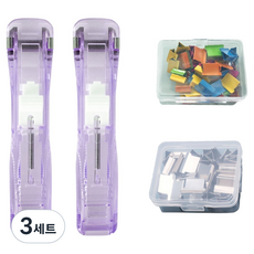 문구담 푸시 클립퍼 2p + 기본 클립 + 컬러 클립 세트 보라색, 3세트