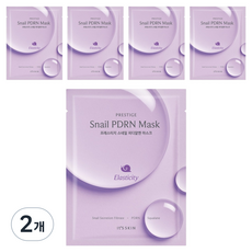 It’S SKIN PRESTIGE 蝸牛PDRN面膜, 5入, 2個