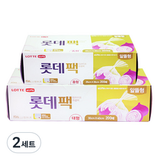 롯데이라이프 위생팩 알뜰형 중 200p + 대 200p 세트, 2세트