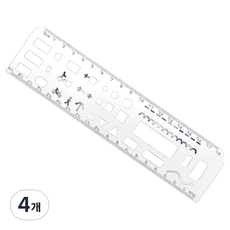 2gram plus 模型字母, 06, 4個