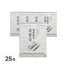 광천해저김 두번구운김밥김, 20g, 25개