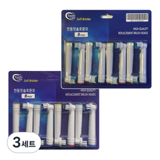 투스케어 오랄비 전동칫솔모 호환 리필모 일반용 8P + 프리시즌클린 8P, EB-17(일반용), EB-20(프리시즌), 3세트