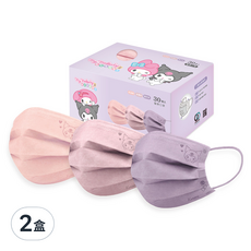 ONEDER 旺達棉品 酷洛米與美樂蒂平面兒童口罩, 30片, 奶油粉 + 柔霧粉 + 蘿莉紫, 2盒