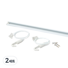 철물대장 멀티 액자 레일걸이 세트 1m, 화이트, 2세트