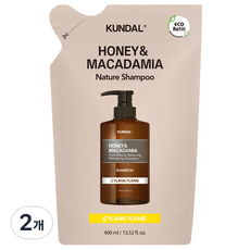 KUNDAL 昆黛爾 蜂蜜澳洲堅果香氛洗髮精補充包 依蘭香, 2個, 400ml