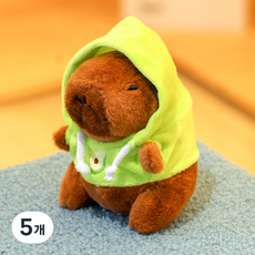 다다랜드 뚠빵한 카피바라 동물 인형 키링, 12cm, 아보카도후드티카피바라, 5개