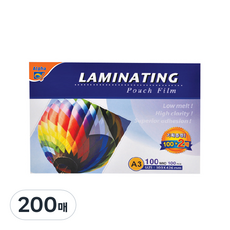 AST 護貝膠膜 100mic, A3, 200張