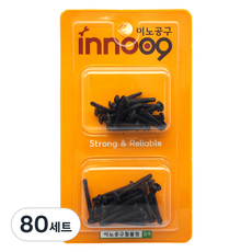 Innotime 黑色圓頭自攻螺絲2種套組 25mm 32mm 40入 NIT243, 80套