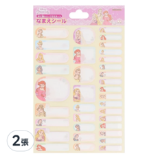 sun-star 防水姓名標示貼紙, 迪士尼粉彩公主, 35入, 2張