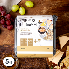 와인 안주 미니 플래터, 80g, 1개입, 5개