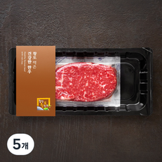합천황토한우 1+등급 채끝 스테이크용 (냉장), 200g, 5개