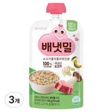 배냇밀 이유식 완료기, 100g, 3개, 혼합맛(소고기/콜리플라워)