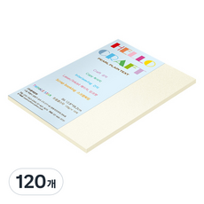 paperculture Twinkle Star 薄款雙面珠光色紙 No 2 石英 120g, 120個, B6