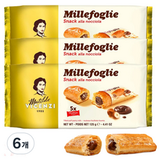 마틸드비첸지 밀레포글리에 스낵 헤이즐넛맛, 125g, 6개