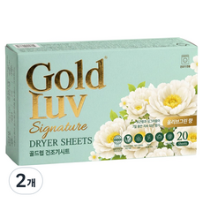 GoldLuv 烘衣紙 橄欖綠香, 2個, 20入