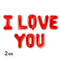 파티쇼 사랑 메세지 은박 풍선 세트, 레드, 2세트