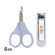아이앤비 유아용 손톱가위 + 손톱깎이 세트, 6세트, 하늘색
