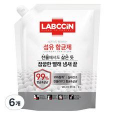랩신 섬유 항균제 상쾌한 솔잎향 리필, 2L, 6개