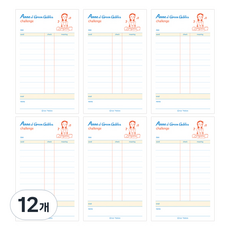 빨강머리앤 플라잉웨일즈 메모패드, 단어장, 40매, 12개