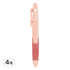 deLi 得力 柔軟易握可擦式中性墨水筆 黑色筆芯 0.5mm SA321, 4個, 橘色