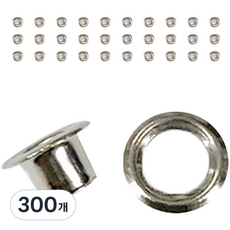 아일렛링 4.5mm, 실버, 300개