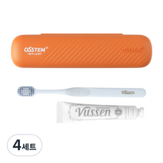 오스템파마 뷰센 양치키트(뉴에이치치약 40g+칫솔), 4세트