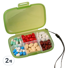 Byde 實用便攜藥盒 綠色 11 x 7.5 cm, 2個