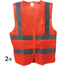 가드맨 현장 작업용 형광 안전조끼, 2개