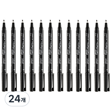 Lineplus 書法筆 2mm, 黑色, 24個