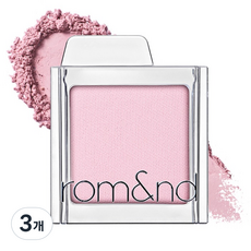 롬앤 슬라이드 인 싱글 아이섀도, M07 스프링 라벤더, 3개