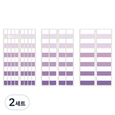 YB COMPANY 膠帶索引貼紙 420p 套組 紫色, 2套