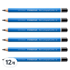 STAEDTLER 施德樓 Mars 超級巨無霸鉛筆 6B, 混合顏色, 12個