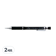 ZEBRA 斑馬牌 Tect 2way 輕型自動鉛筆 0.5 MA42, 0.5mm, 2個